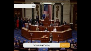 АҚШ конгресі Путиннің дүние-мүлкін жария етпек