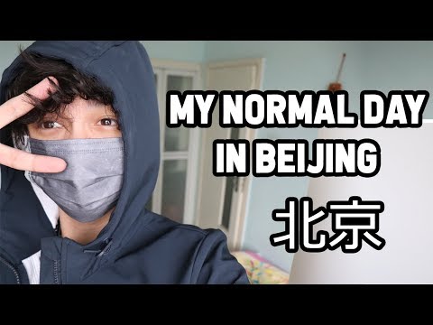 My Normal Day in Beijing ?
