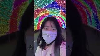本厄みたいだけど2026年も頑張るぞ楽しむぞと思ったある日のvlog
