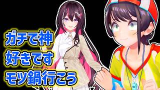 【大空スバル】大好きなAZKiに惚れ直すスバル【ホロライブ切り抜き】