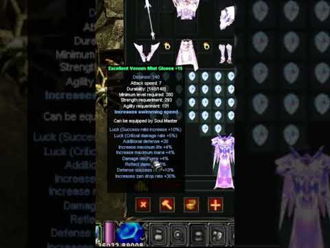 Adding Yellow Option | Mu Online