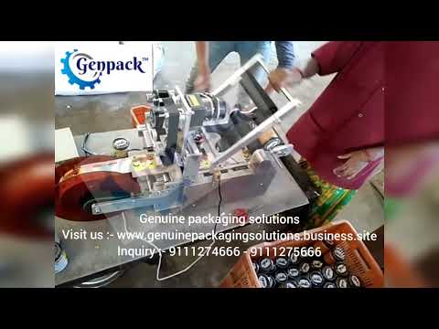 Round bottle labelling machine | Automatic Stickering Machine | Sticker label applicator machine