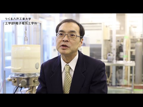 機械工学科 H.I.T!｜八戸工業大学 教員からのメッセージ