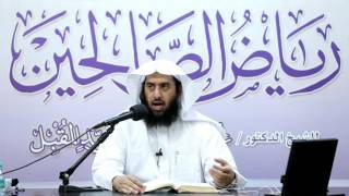 المجلس 60 في التعليق على رياض الصالحين |باب المجاهدة7|أ.د.عمر المقبل| image