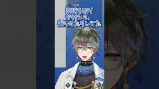 アイキーのおもろいストーリータイム！【アイク・イーヴランド/にじさんじEN】