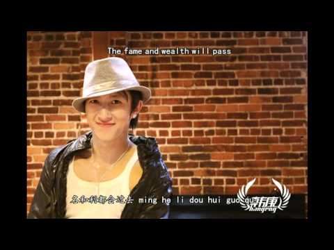 【EngSub with PinYin】Betrayal of the Soul - HanGeng (Audio Version)