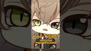 小さい王様じゃダメなの？！