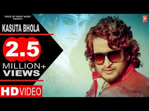 Kasuta Bhola — watch video