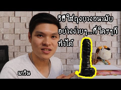 มันเป็นไปได้ที่จะเรียกคืนความแข็งแรง Aphrodisiacs สำหรับผู้ชายราคาถูก