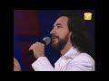 Marco Antonio Solis - Mi Eterno Amor Secreto - Festival de Viña 2005