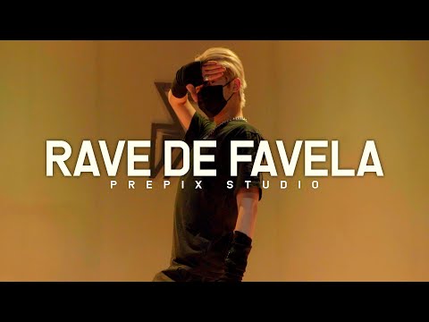 Major Lazer - Rave De Favela | SSOJU choreography