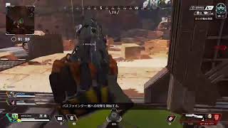 【APEX】　のんびりまったり配信Ww