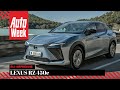 Lexus RZ 450e - AutoWeek Review