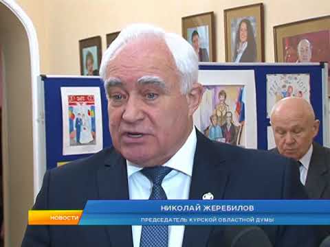 В честь столетия управления в Курске наградили лучших работников.