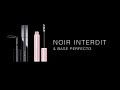 Видео Noir Interdit Туш для вій - Givenchy | Malva-Parfume.Ua ✿