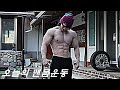 짧지만 강력한 4분 맨몸운동 루틴 / 근육량 늘리기 가장 빠른 방법