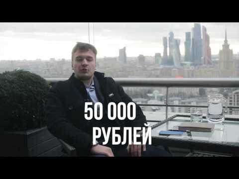 Кейс Catcher! Вручаем 50 000 рублей на развитие ВАШЕЙ идеи каждую неделю!