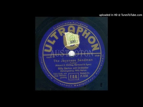 Billy Barton: The Japanese Sandman