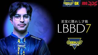 【GKvsJDG】サウジの至宝"Quartz"に隠れし男──砂漠が育んだ才能"LBBD7"【OWCS MSC】
