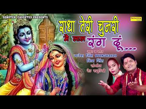 YouTube Fallback Thumbnail