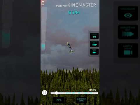 Million score jump in BMX 2