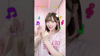 Tiktokで流行ってる『ダンスにラクガキ』するやつやってみた🎀【たまちゃん】#shorts