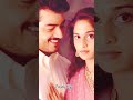 Meenamma Song Ajith Shalini Love Song Love Reels Lovestatus New Trending Shorts Ajith