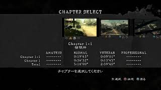 バイオハザード5　2周目