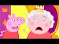 Peppa Pig Português Brasil A RAINHA Desenhos Animados