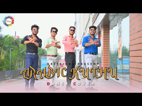 Arabic kuthu (Dance Cover) || Nritricks || Halamithi Habibo || Thalapathy Vijay || Beast