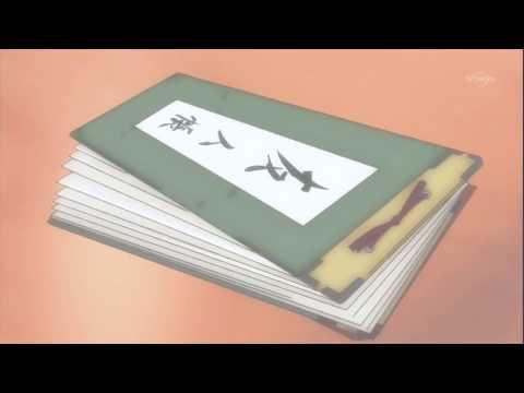 [Libro de bolsillo/Shushin] Escrito por Ai Kani en su propio mundo [Un poema del Libro de los amigos de Natsume]