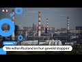 Europese Unie gaat veel minder olie van Rusland kopen