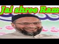LOK SABHA Members Chants Jai Shree Ram While OWAISI Saying Allah Hu Akbar Owaisi Shocked