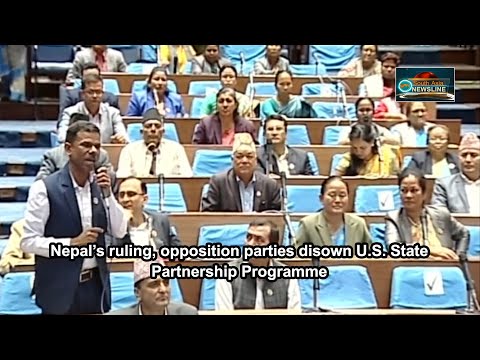 Nepal’s ruling, opposition parties disown U.S. State Partnership Programme