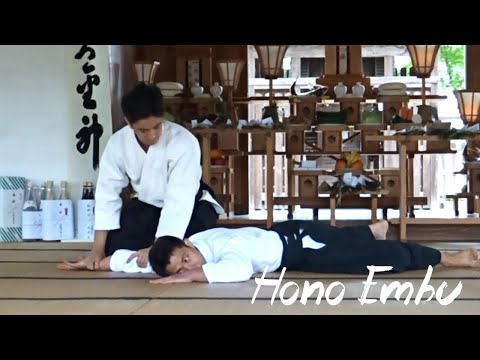 Dojo-cho Mitsuteru UESHIBA Sensei's Demonstration at the annual AIKI-SHRINE Festival 2022
