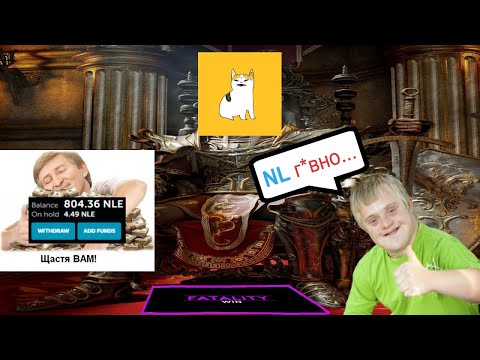 Neverlose.cc по мнению инвалидов / ft. Neverlose.cc / Ахинея от ньюкамеров (РОЛИК БЕЗ СЦЕНАРИЯ)