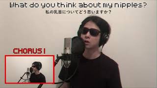 What Do You Think? (about my nipples)/私の乳首についてどう思いますか？