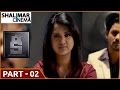 Key Telugu Movie Part 02 09 Jagapati Babu Swapna Deepti Vajpai