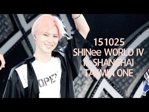 151025 SWC4 in Shanghai 하나 TAEMIN