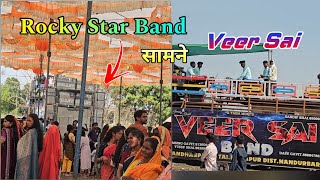Download lagu Rocky Star Band सामने Veer Sai | नाची उठी | Song बजा दिया |  mp3