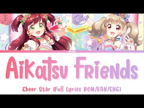 Aikatsu Friends!: Kagayaki no Jewel Minna Minna! Mio・Wakaba from BEST FRIENDS!
