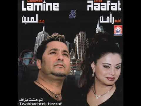 Latifa raafat & mohamed lamine