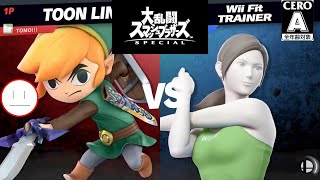 【スマブラSP】ちょっとトリン動かす