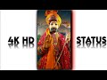 Baba Ramdev Ji WhatsApp Status Ramdev Ji New Ringtone 2022