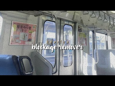 blockage remover! ★ remove all limiting beliefs subliminal [listen once]