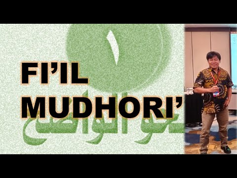 FI'IL MUDHORI' || Nahwu Wadhih