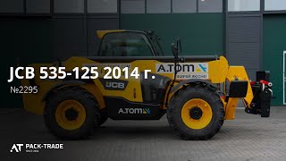 Телескопічні навантажувачі: JCB, Manitou, Dieci, Caterpillar, New Holland, Bobcat