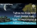Khoobsurat (Lyrics) Neha Kakkar, Raghav | Soundarya S, Adhik | Rohanpreet Singh | Rana S | Bhushan K