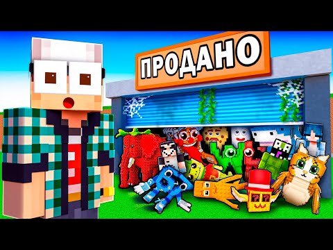 I OPENED AN ABANDONED BASE WITH BRAINROTS IN STEAL A BRAINROT IN MINECRAFT!