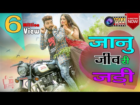 download lagu mp3 mp4 Deepika Rao, download lagu Deepika Rao gratis, unduh video klip Deepika Rao